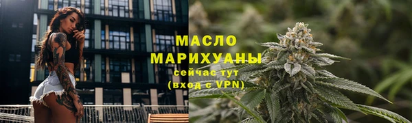 альфа пвп VHQ Верхний Тагил