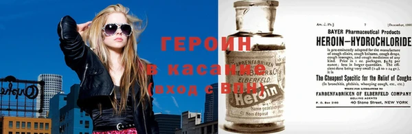 кокаин перу Верея